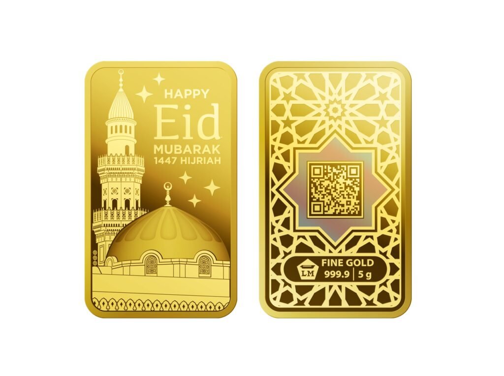 Emas Hari Raya Idul Fitri 5 gr